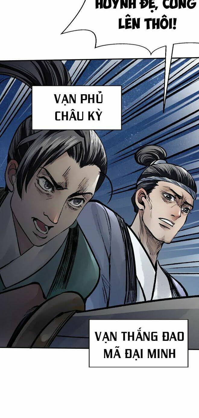 Liên Thành Quyết: Chapter 26