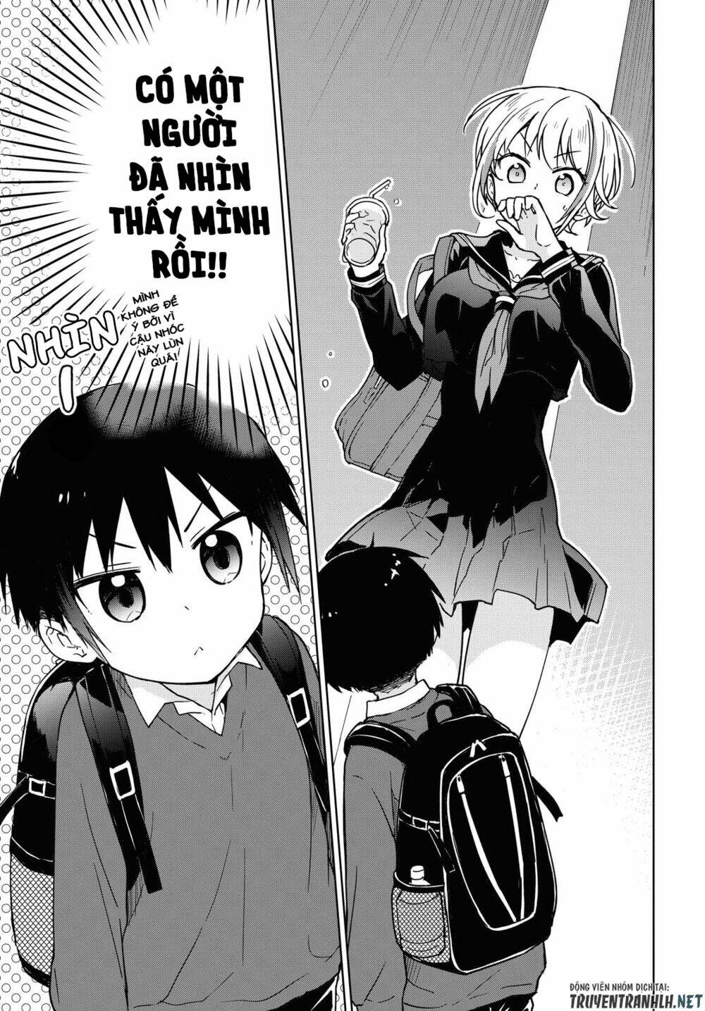 Konna Watashi Ni Kitaishinai De: Chapter 1
