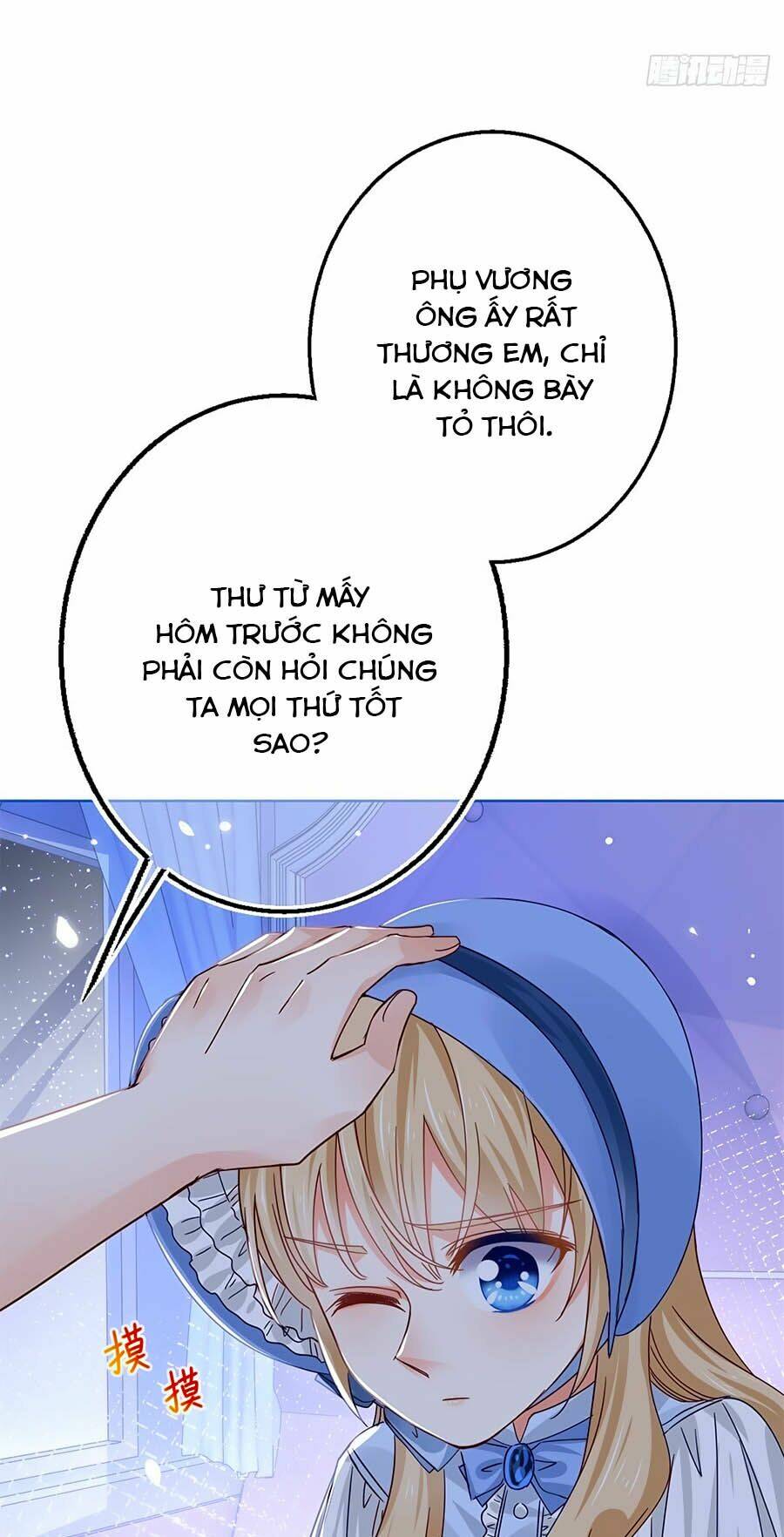 Nữ Hoàng Đầu Tiên Của Đế Quốc: Chapter 23