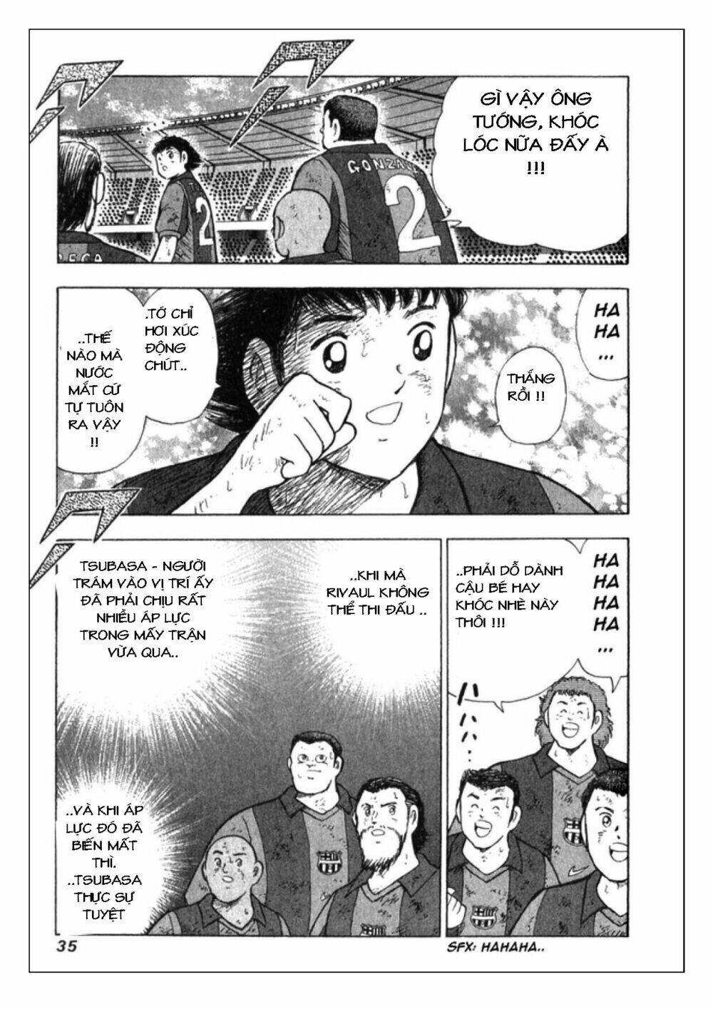 Captain Tsubasa: Golden 23: Chapter 9