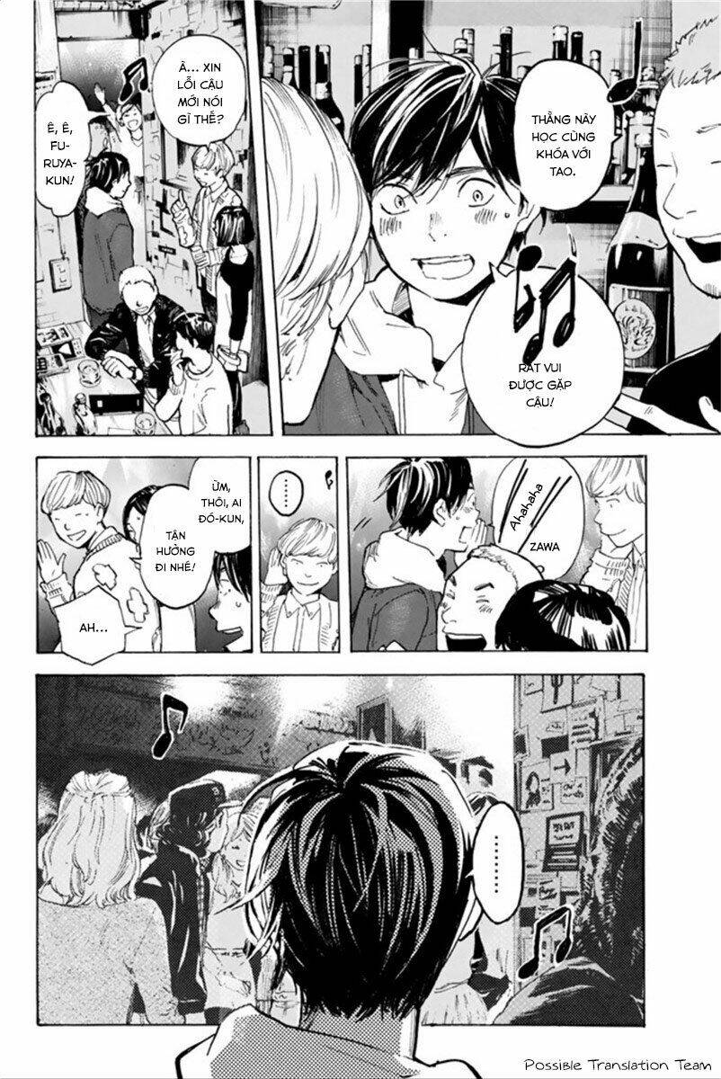 Forget Me Not: Chapter 31