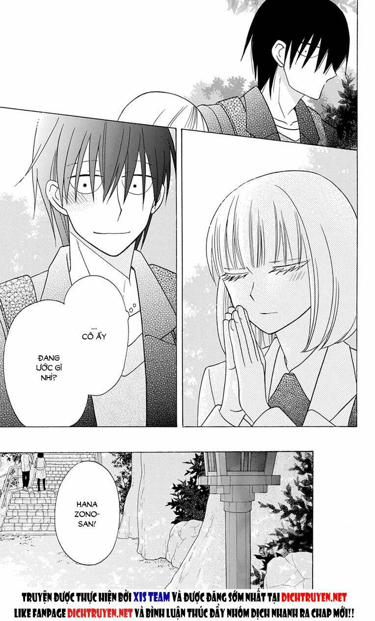Kawaii Hito (Saitou Ken): Chapter 18
