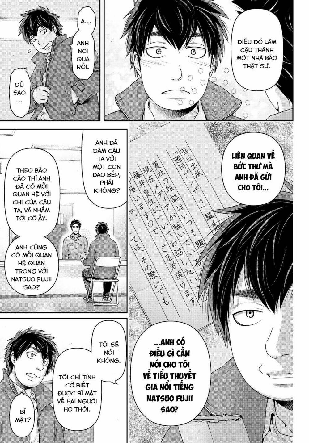 Bạn Gái Chung Nhà: Chapter 266