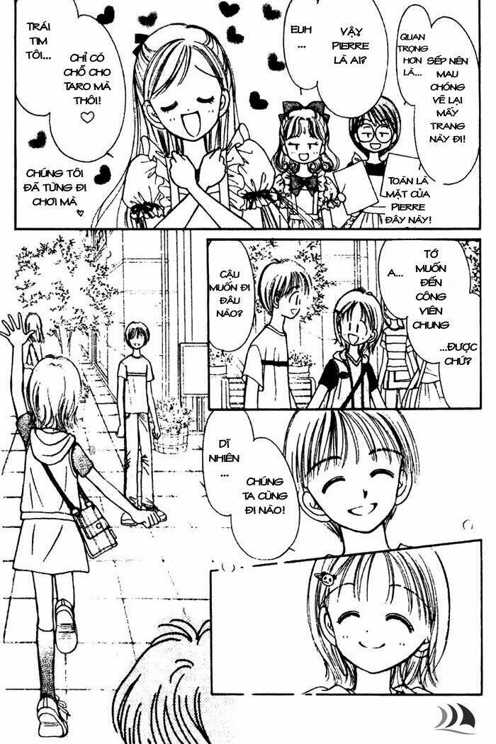 Caramel Diary: Chapter 3