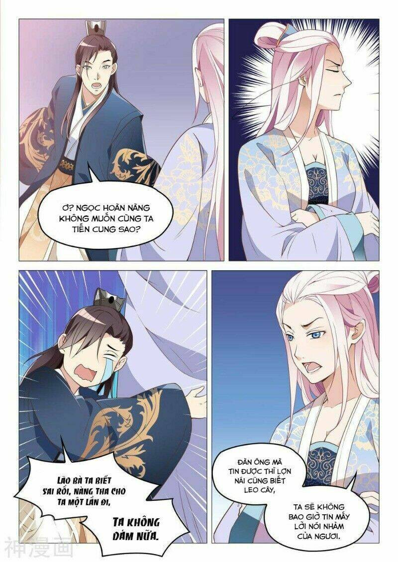 Dương Quý Phi Là Lính Đặc Chủng: Chapter 46