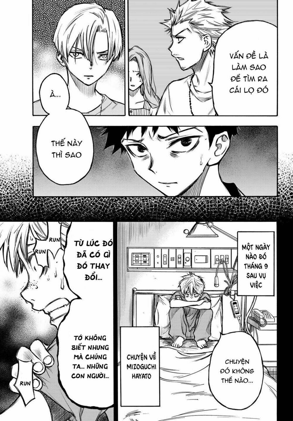 Beyond Good And Evil: Chapter 5