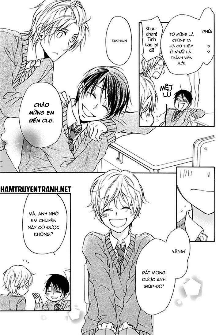 Dansui: Chapter 2