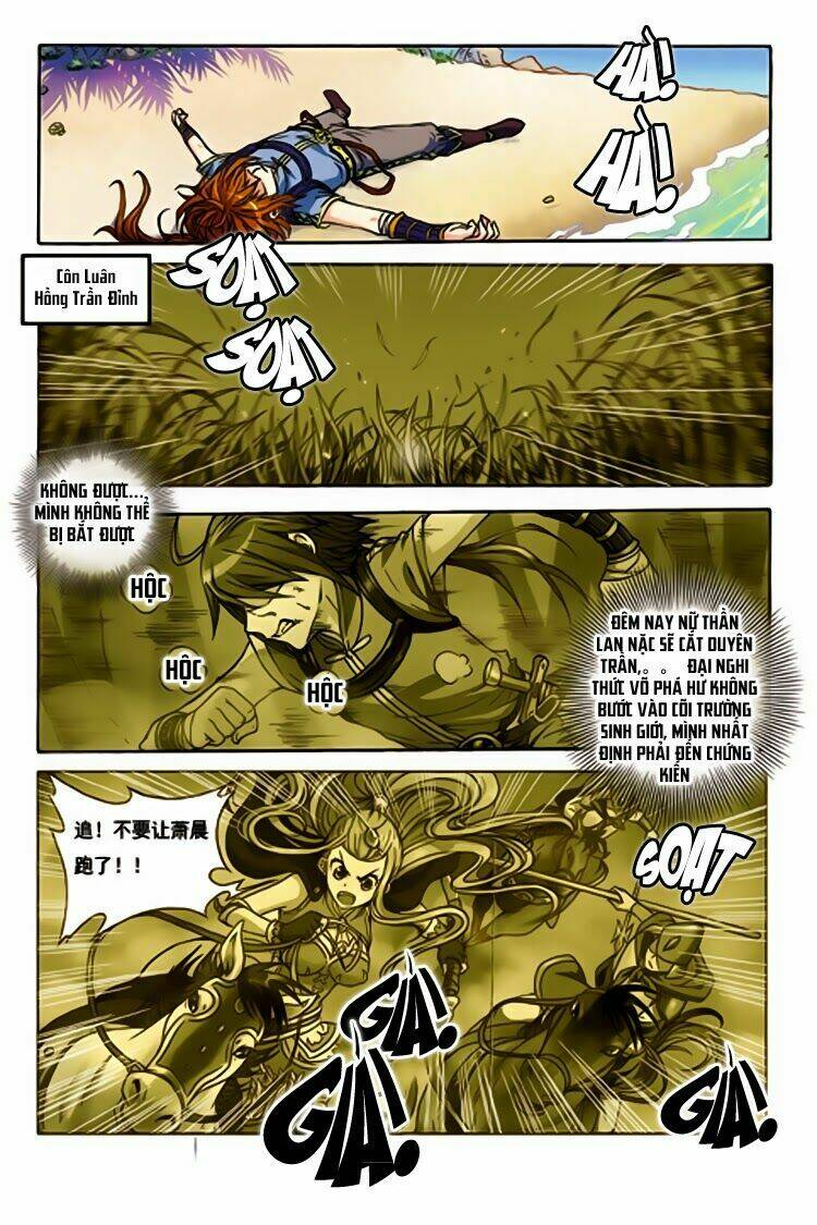 Trường Sinh Giới: Chapter 1