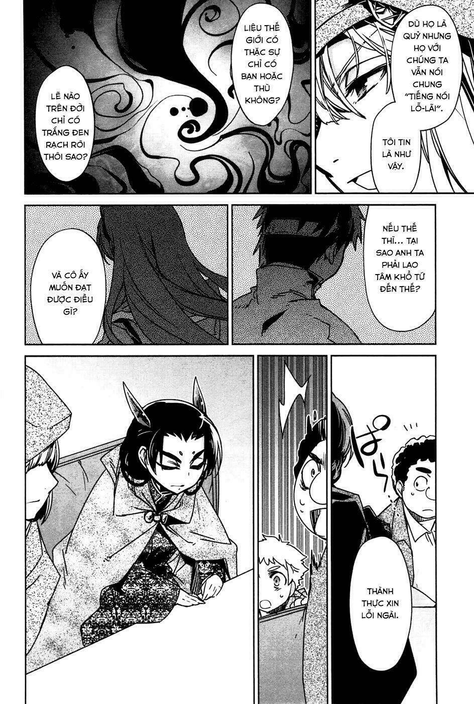 Maoyuu Maoh Yuusha: Chapter 19