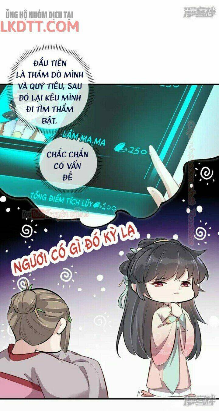 Nhật Kí Học Tập Của Hắc Liên Hoa: Chapter 16