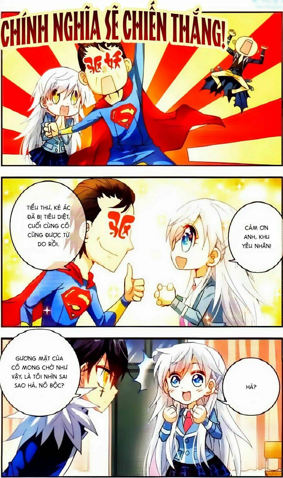 Tô Tịch Kỳ Quái: Chapter 5