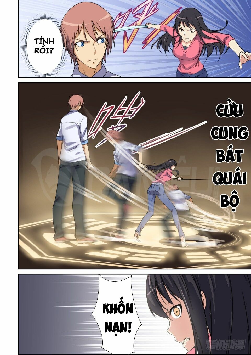 Đào Hoa Bảo Điển: Chapter 43