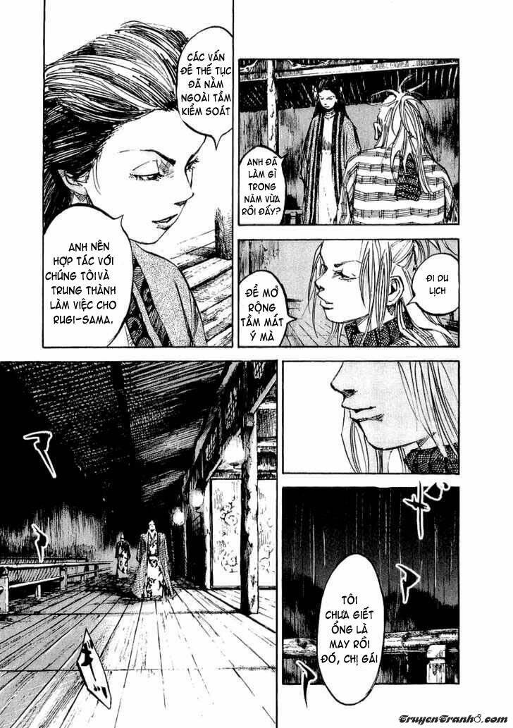 Sidooh: Chapter 25