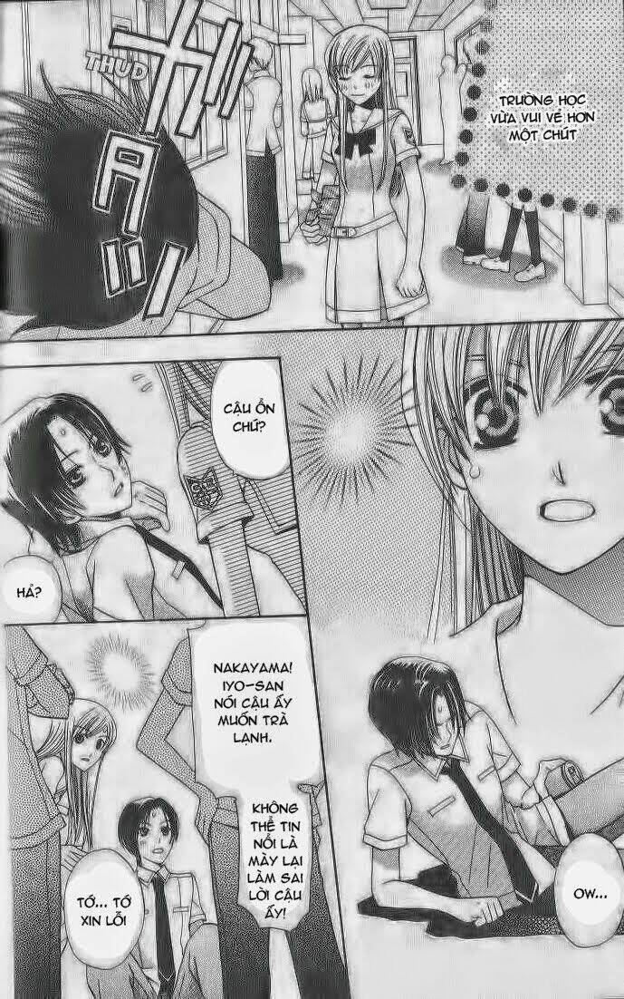 Vị Nữ Thần Cuối Cùng - Ultimate Venus: Chapter 3.1