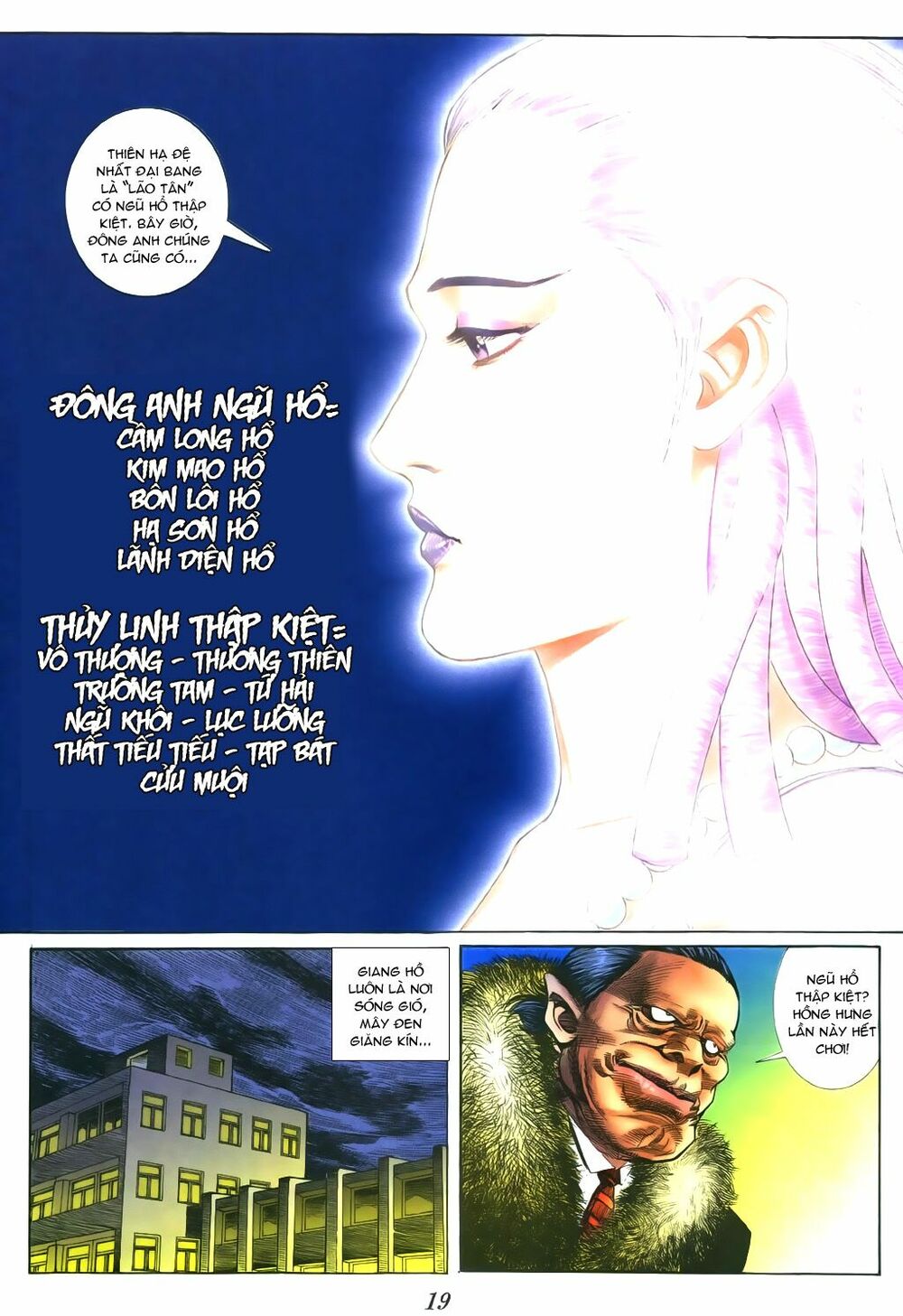 Người Trong Giang Hồ: Chapter 385
