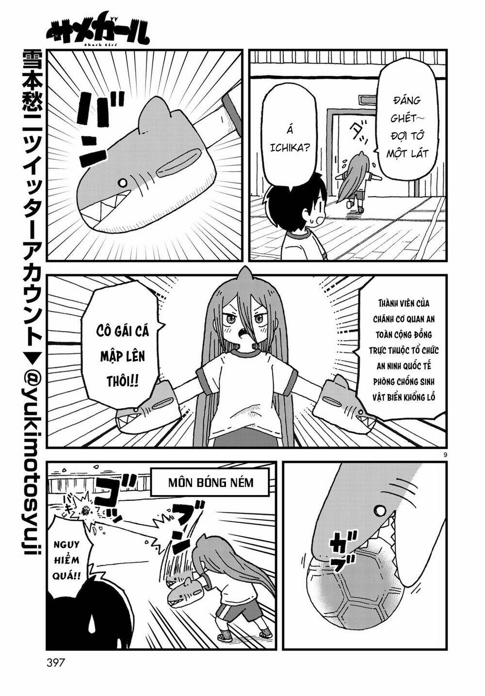 Shark Girl: Chapter 4