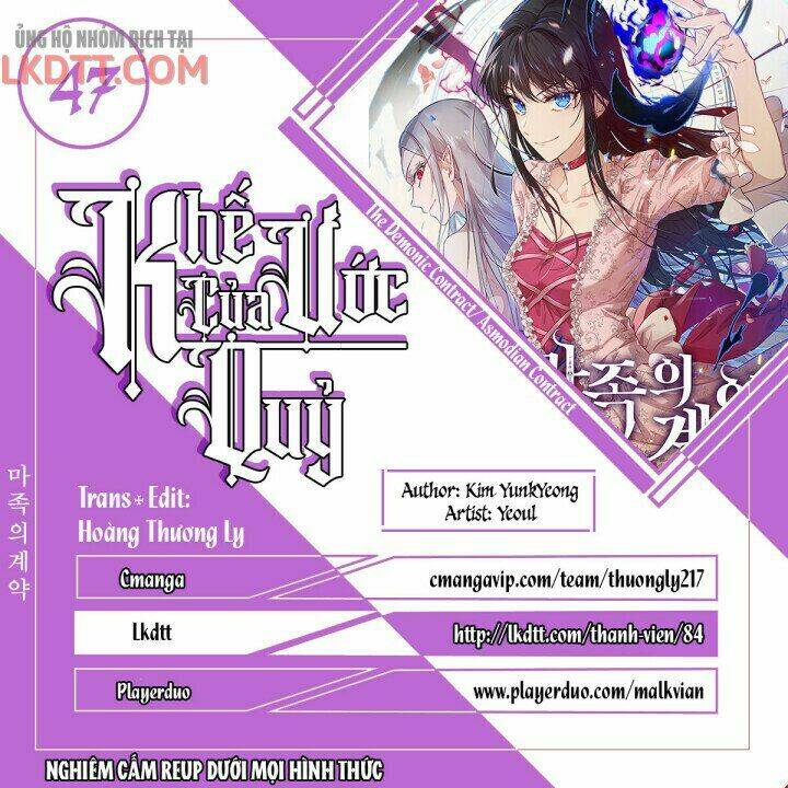 Khế Ước Của Ác Ma: Chapter 47