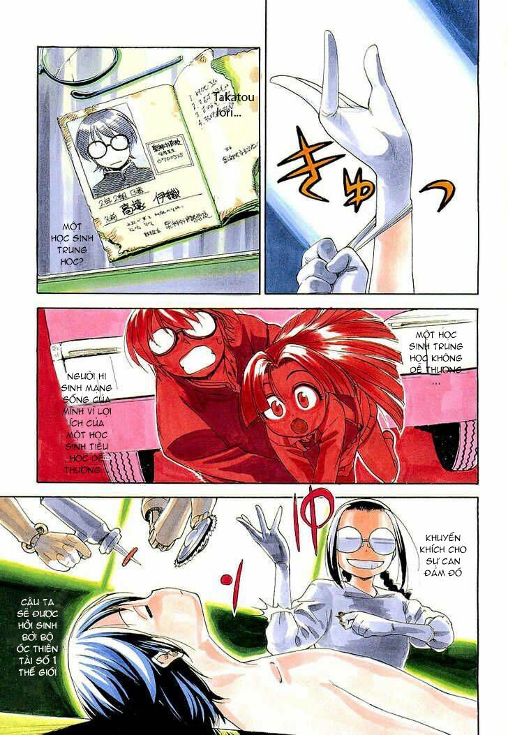 Ichinensei Ni Nacchattara: Chapter 8