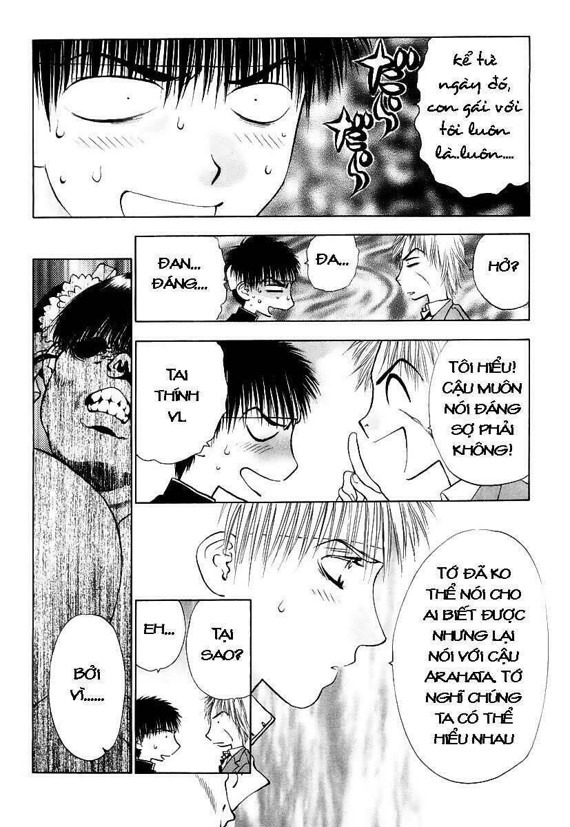 Girls Saurus Dx: Chapter 5