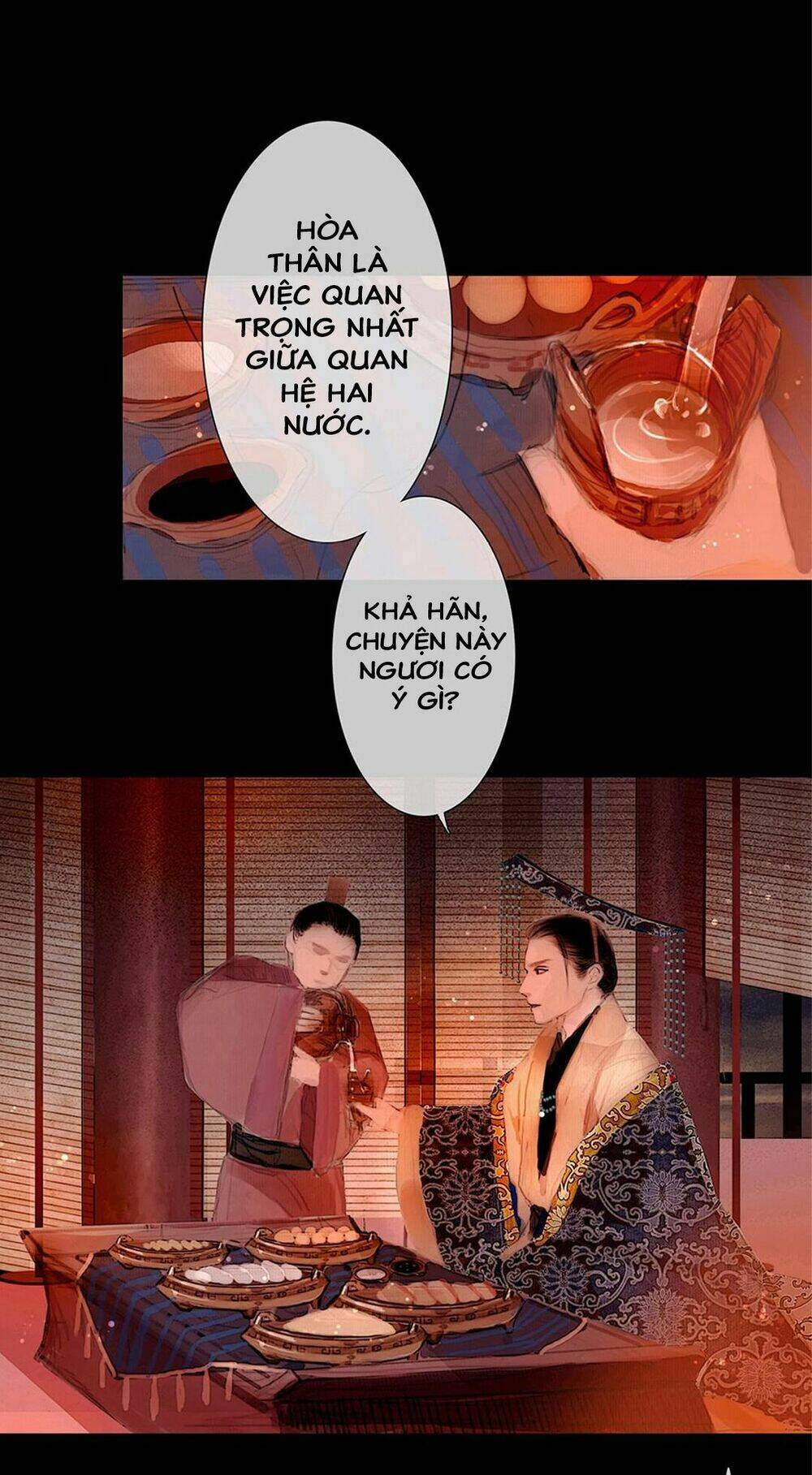 Vương gia xuất biên: Chapter 2