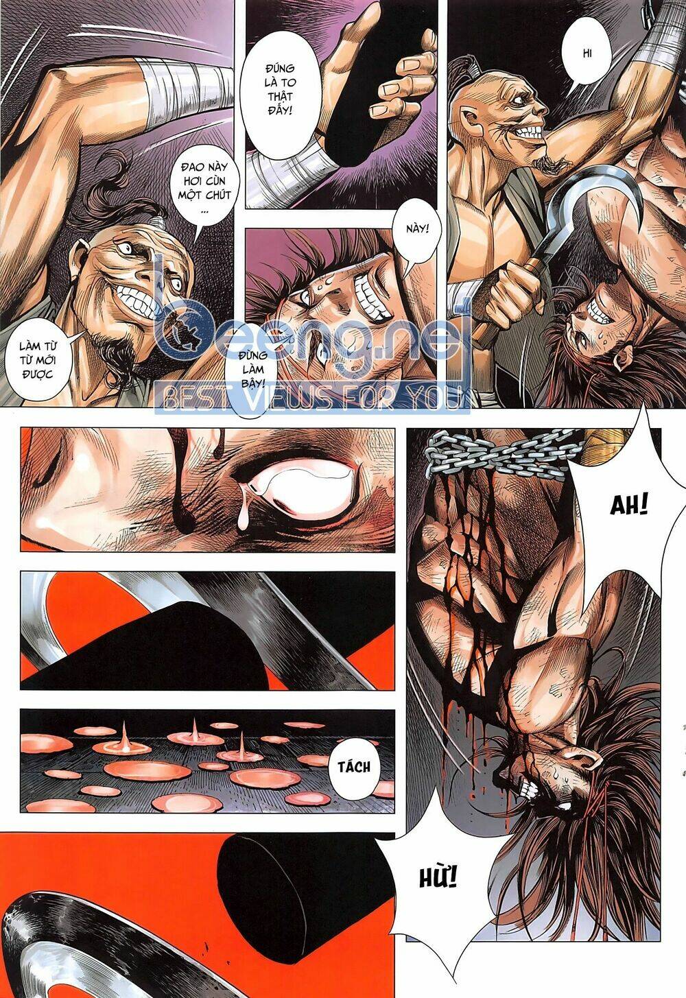 Tam Quốc Chí Dị: Chapter 40.2