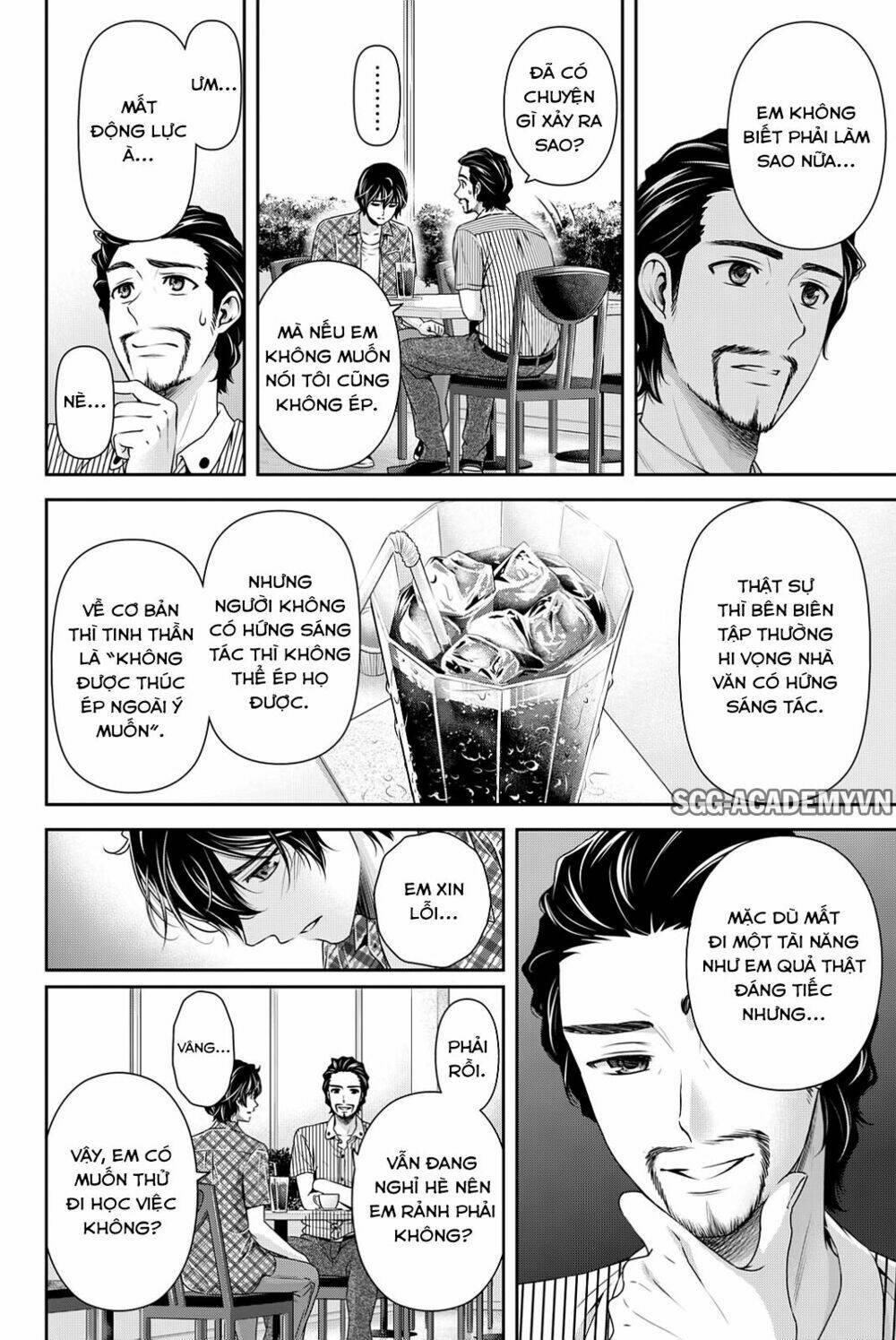 Bạn Gái Chung Nhà: Chapter 98