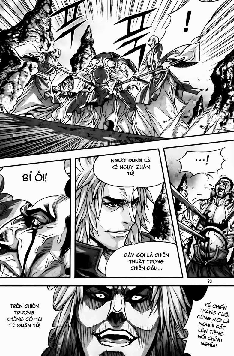 Diêm Đế: Chapter 271