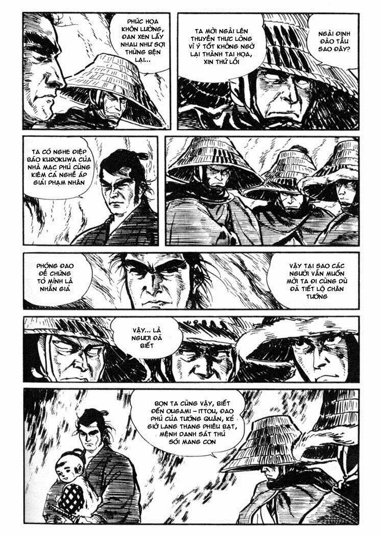 Lone Wolf And Cub: Chapter 15