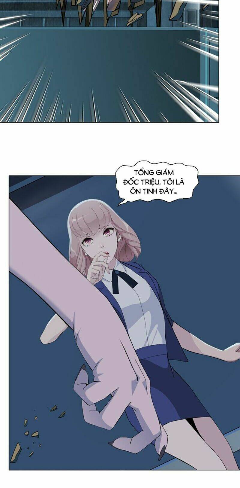 Sổ Tay Mỹ Nam Giới X: Chapter 24