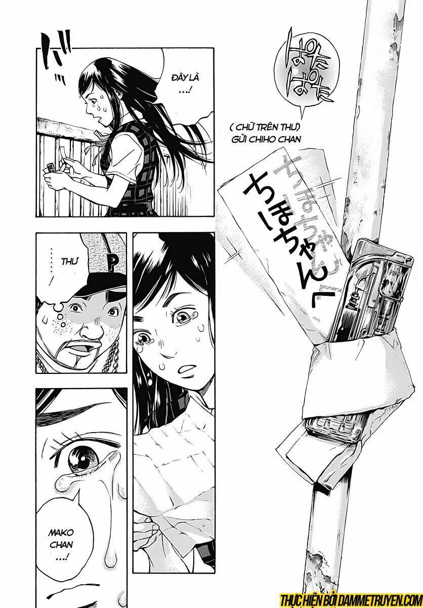 Kamisama, Kisama Wo Koroshitai: Chapter 17