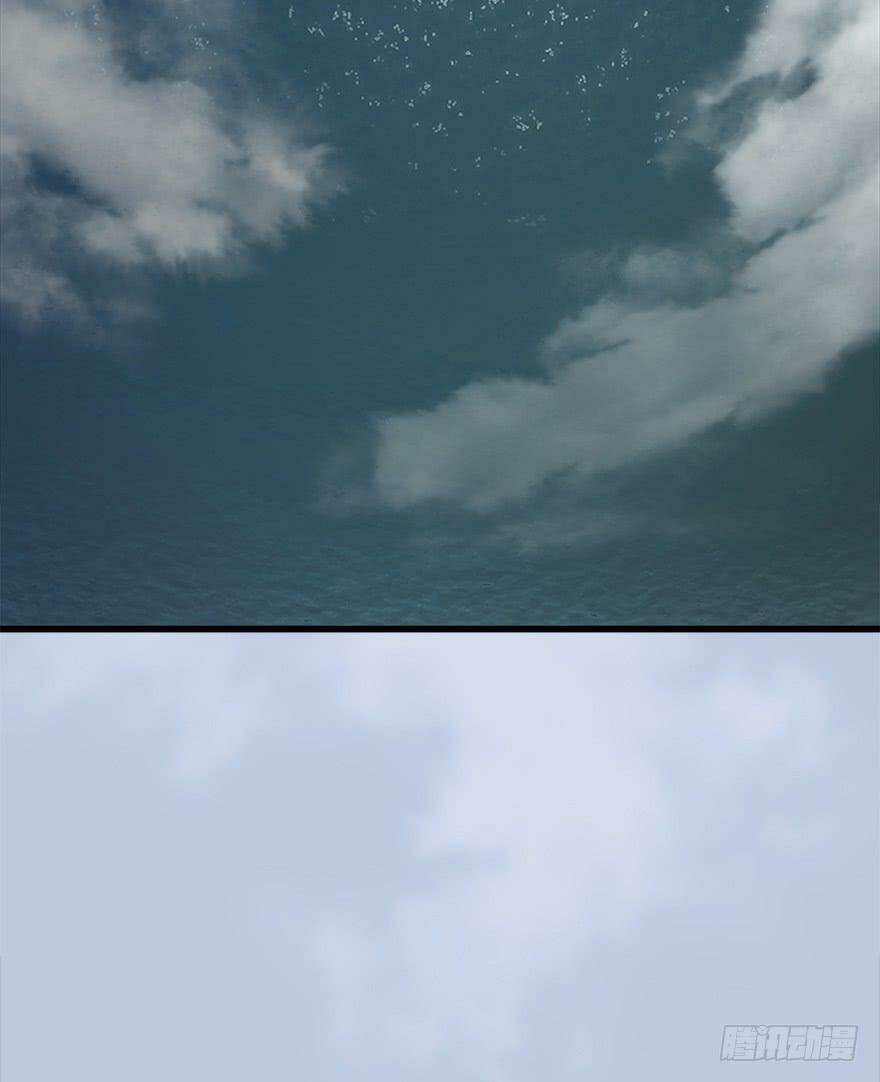 Cửu Hoang Đọa Huyền Sư: Chapter 55