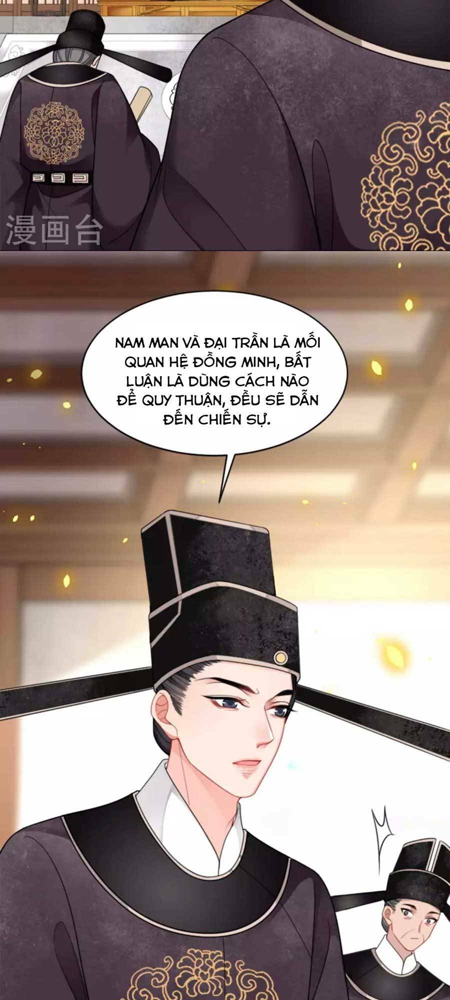 Tướng Quân, Bổn Phi Không Nhận Sủng: Chapter 19