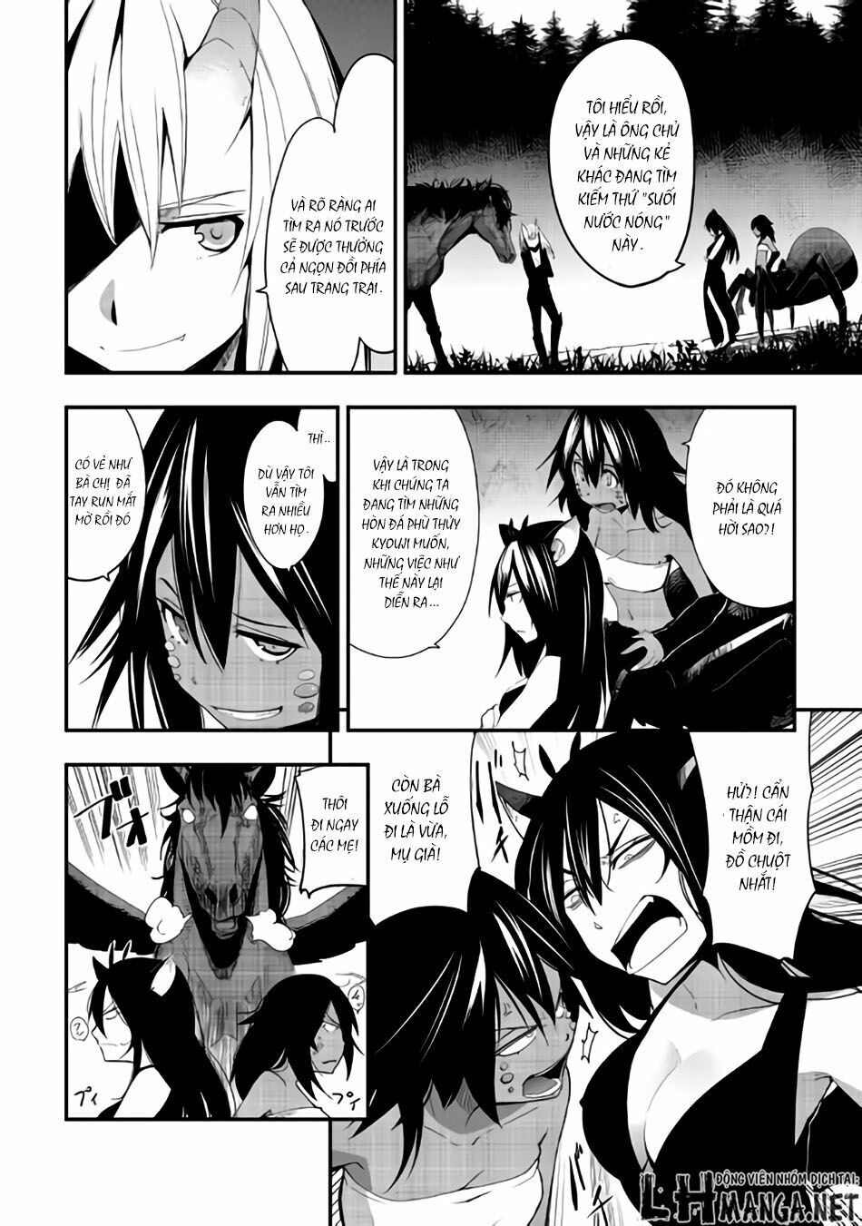 Chihou Kishi Hansu No Junan: Chapter 16