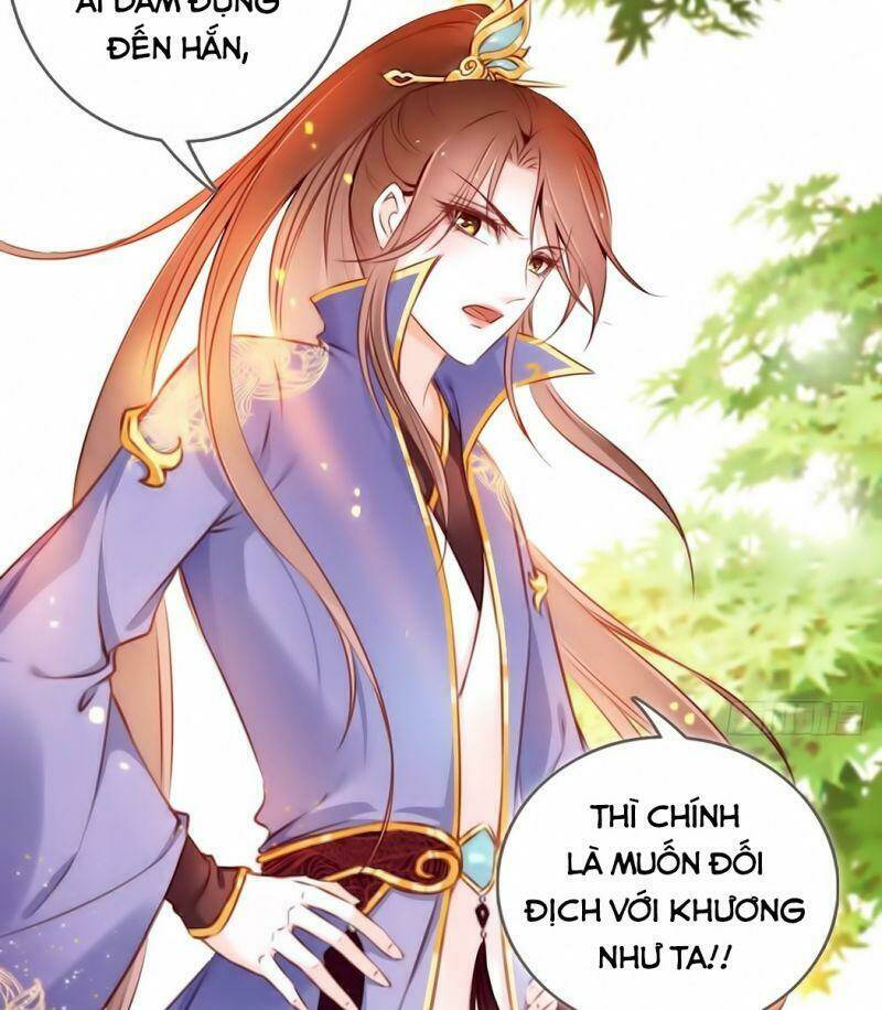 Nàng Trở Thành Bạch Nguyệt Quang Của Vương Gia Bệnh Kiều: Chapter 5