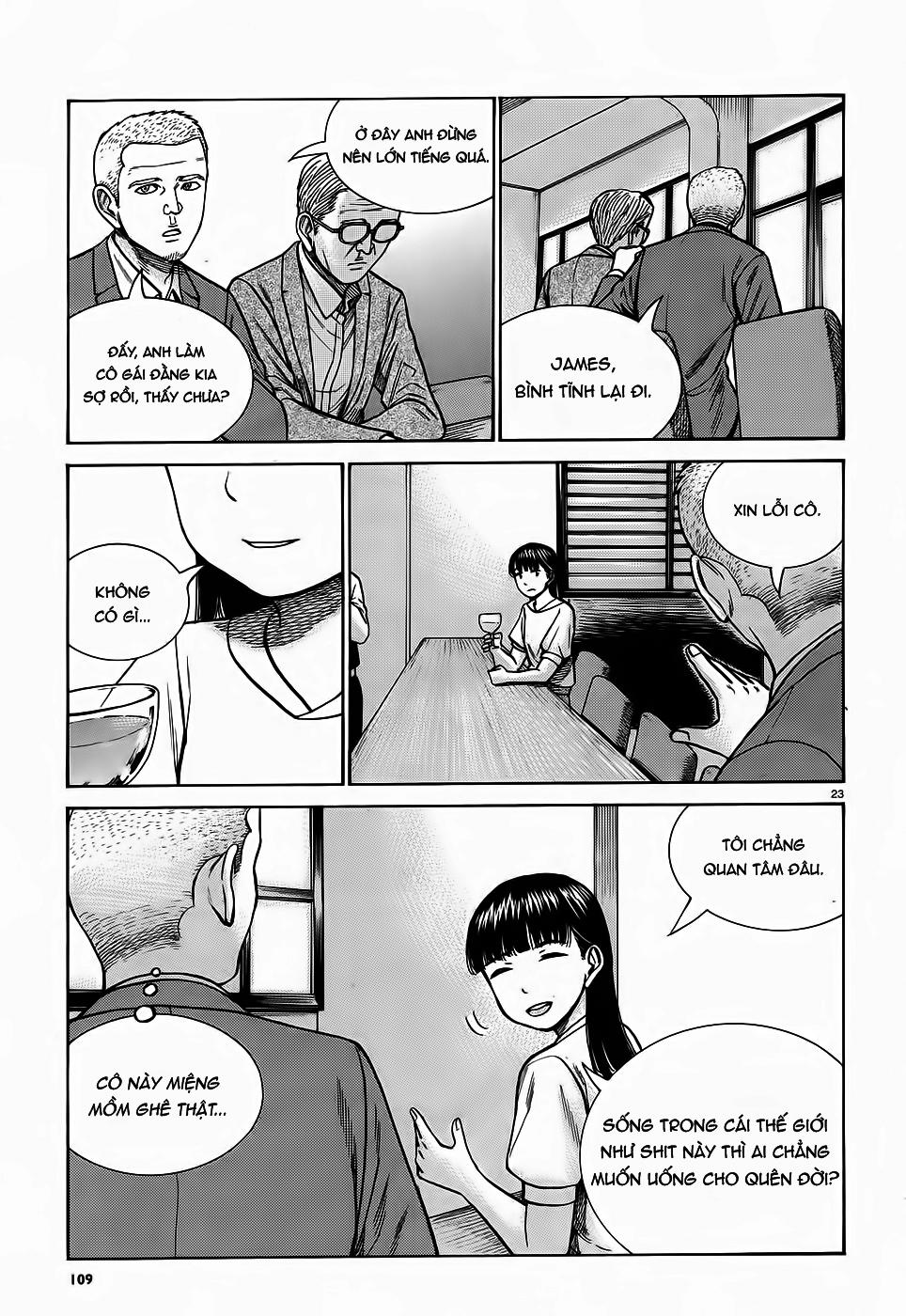 Não Phẳng Siêu Năng Lực: Chapter 77