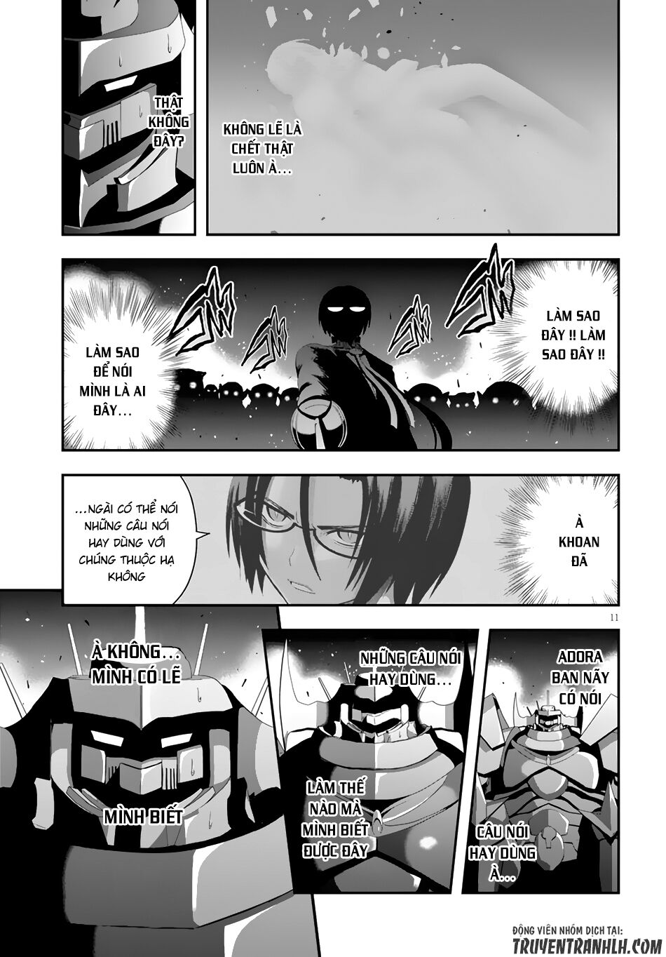 Ecstas Online: Chapter 4