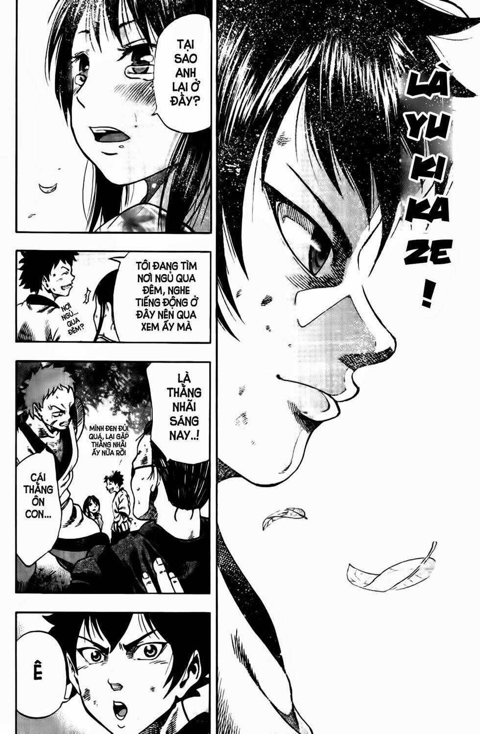 Yukikaze: Chapter 2
