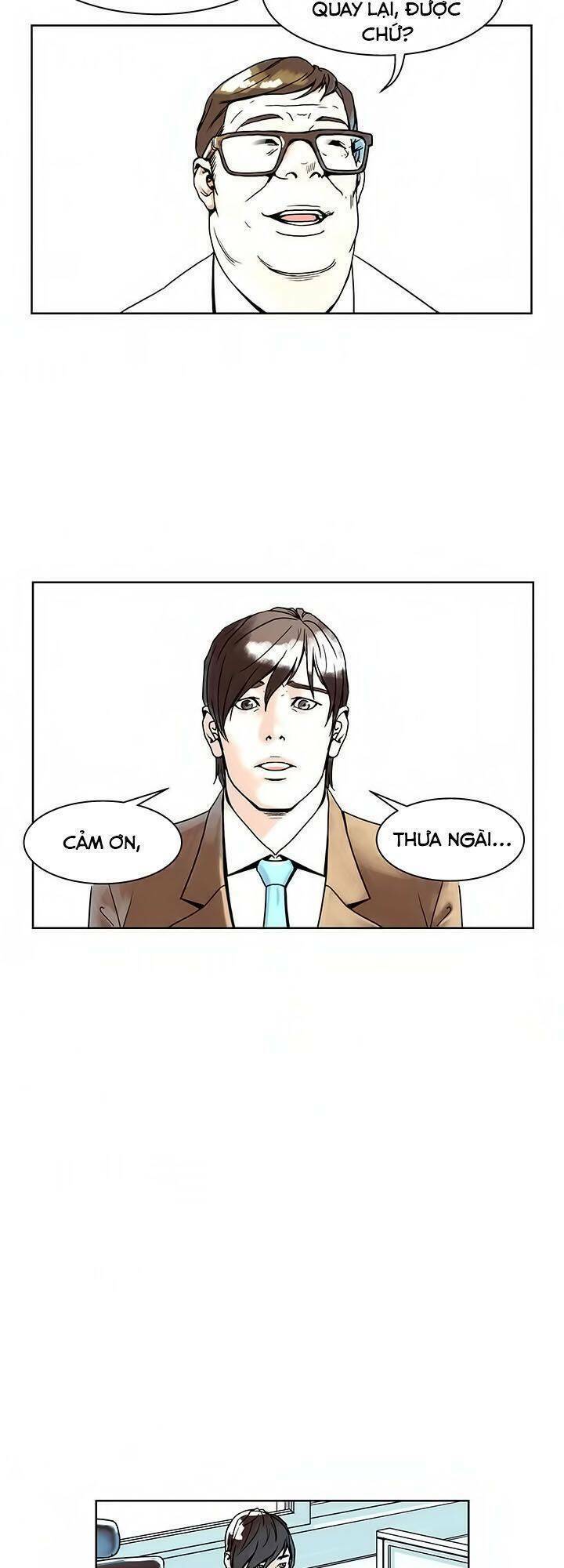 Truyền Thuyết Đế Vương: Chapter 1