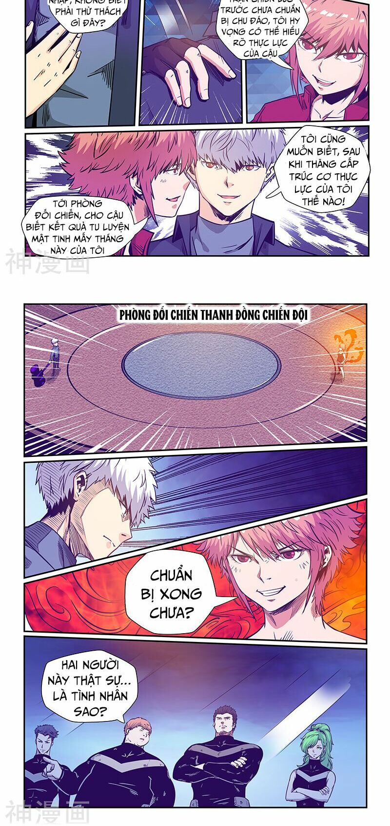 Tu Chân Tứ Vạn Niên: Chapter 240