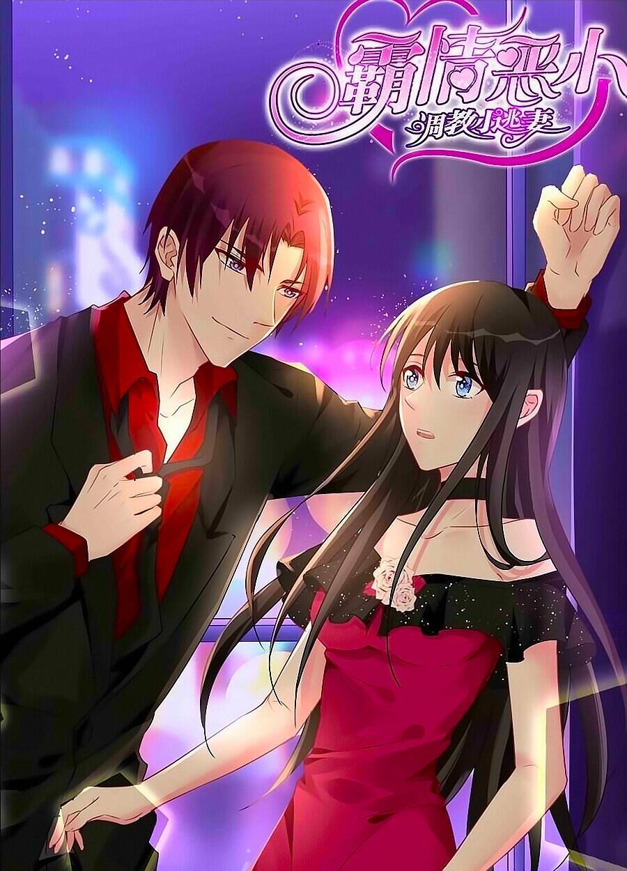 Bá Tình Ác Thiếu: Dạy Bảo Tiểu Đào Thê: Chapter 163