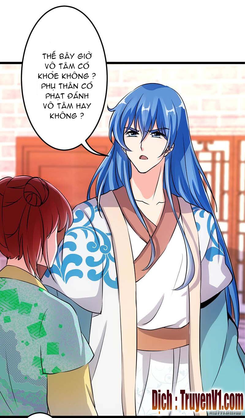 Vương Gia ! Ngươi Thật Bỉ Ổi !: Chapter 32