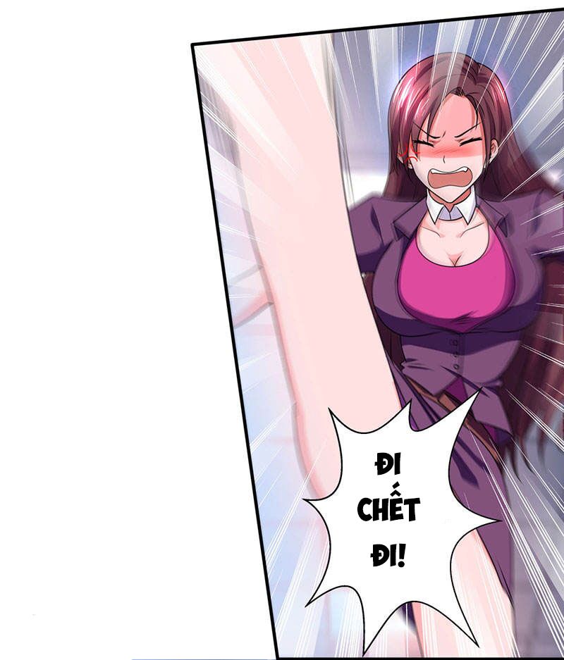 Thần Cấp Thấu Thị: Chapter 25