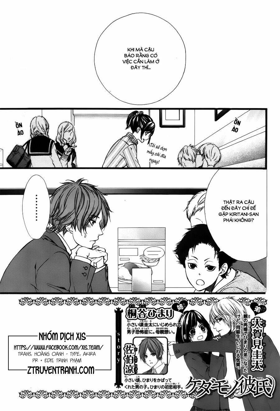 Kedamono Kareshi: Chapter 42