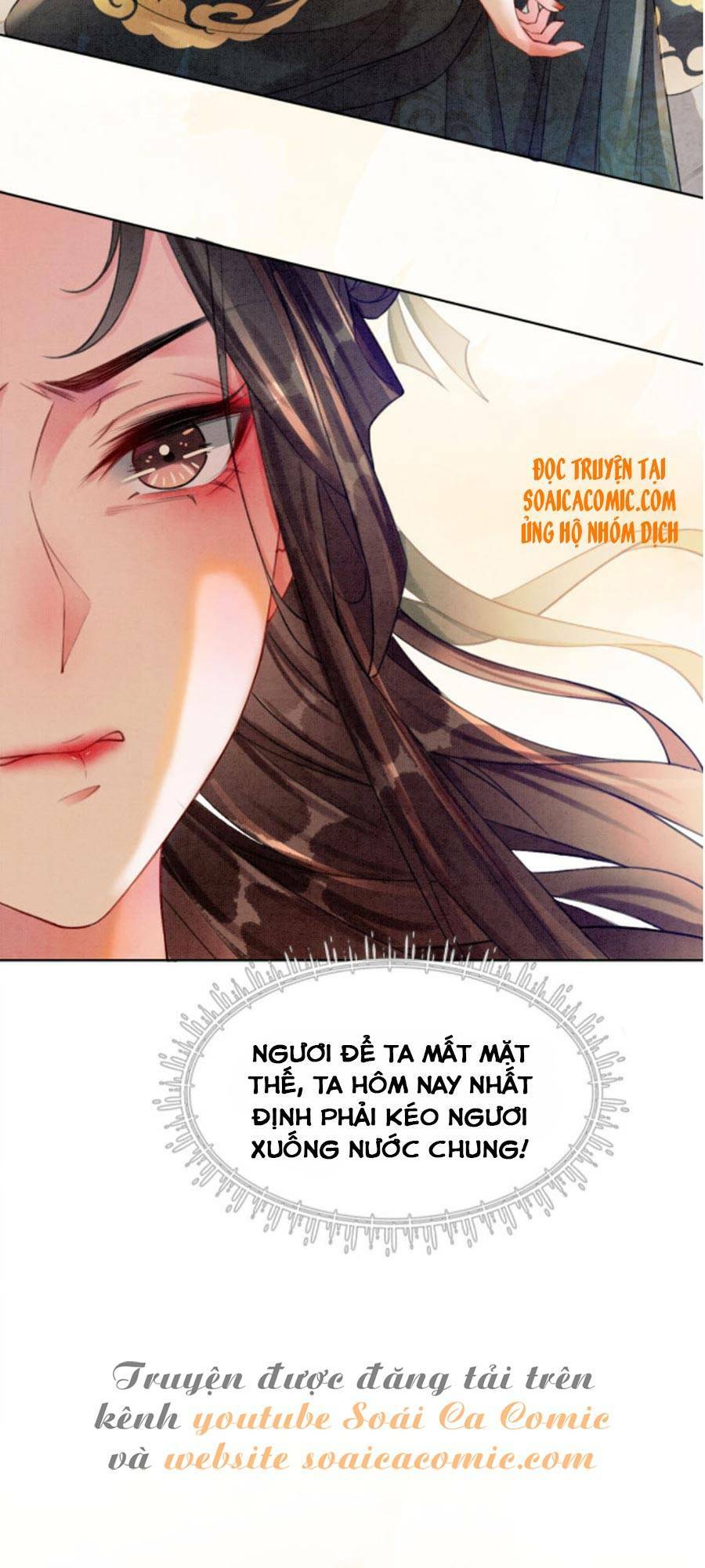 Xung Hỉ Vương Phi: Chapter 29