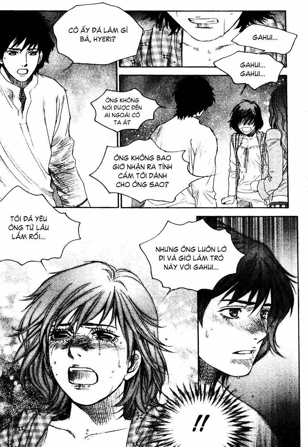 Redrum 327: Chapter 6