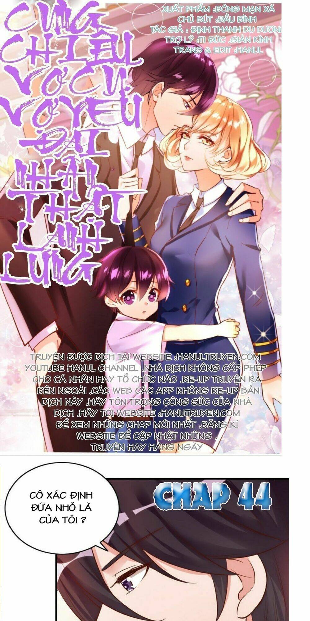 Bóng Đêm Liêu Nhân: Quỷ Phu Của Ta Quá Yêu Nghiệt: Chapter 15