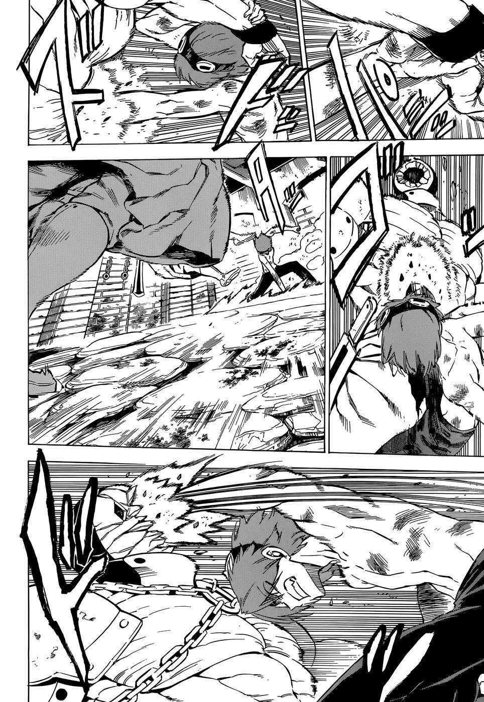 Akame Ga Kiru: Chapter 52