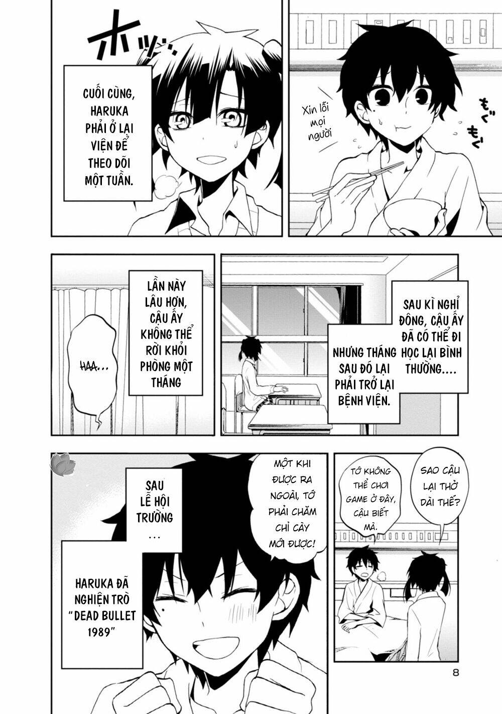 Kagerou Daze: Chapter 15