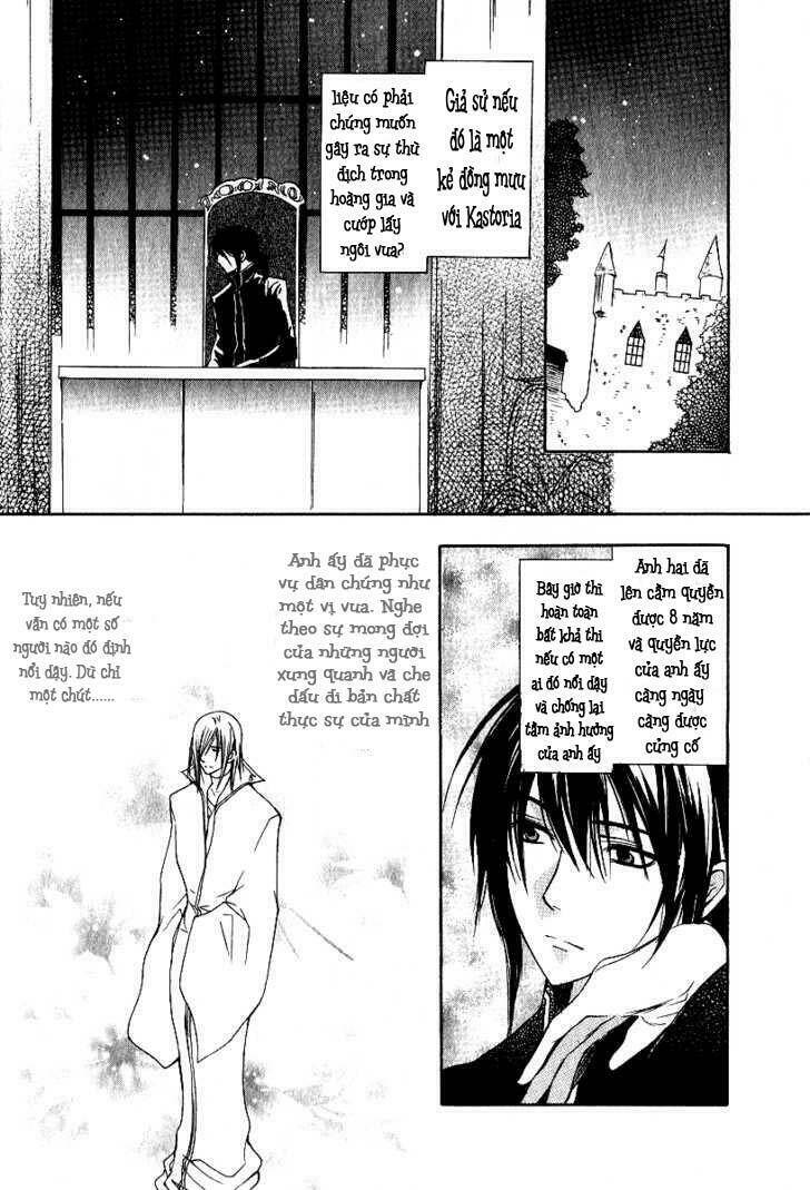 Adarushan No Hanayome: Chapter 3