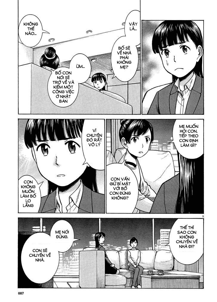 Não Phẳng Siêu Năng Lực: Chapter 50